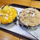 청주 분평동 카페 설빙, 빙수 너무 맛있다!