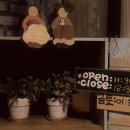 피자비토랩 계명대점 이미지