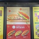 엔제리너스천안직산점