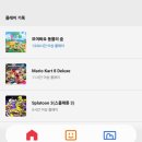 싸움의고수평택 | 정신없는 일상, 평택에서 3개월 차 ~