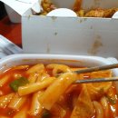 60계치킨 서울이수점