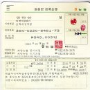 948003 Daum카페