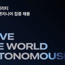 (주)현대종합운송