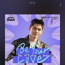 힘쎈여자 강남순 ost part2 이미지