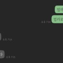 을왕롱비치하우스 이미지