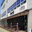 내서읍1341 이미지