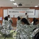 성복초등학교 이미지