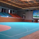 제천체육관 이미지