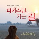 페리카나식당 이미지