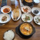 세자매밥집과밥