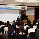 선율 - 광산구 | 선율