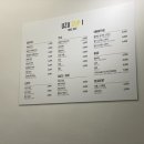 우주컵피