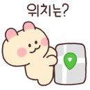 썬라이즈풀빌라앤펜션 이미지