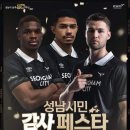 탄천 A-5R 이미지