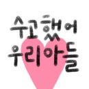 삼성문구 이미지