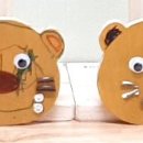 여울초교병설유치원 이미지