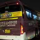 봉현우체국 이미지