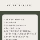 9MOVEMENT LAB 에서 필라테스 선생님 모십니다 이미지