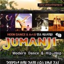 고성군문화체육센터 공연장 이미지