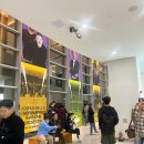 경산시립교향악단 정기연주회 | 대구콘서트하우스 베토벤 No.5 대구시립교향악단 정기연주회 감상 후기