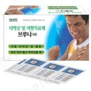 대전한약국 이미지