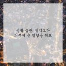 브이의원 이미지