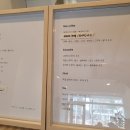 트리킹즈커피