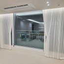 롯데캐슬마스타1경로당 | [부산해운대커튼] 해운대구 좌동 롯데캐슬마스터1차 커튼 인테리어 시공후기
