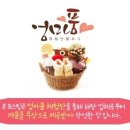 (주)한솔교육 이미지