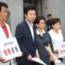 장호준의원 이미지