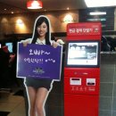 윤대표PC방 게임동아