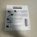 더 스마일독 | 강아지 카시트 패리스독 스마일 카시트(베이지, L)