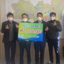 오창경로당 이미지