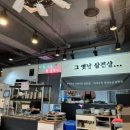 역북-9 이미지