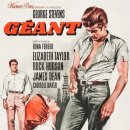 자이언트목장 이미지