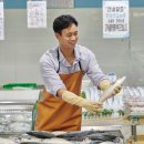 신용수산 이미지