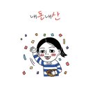 24시전주명가콩나물국밥 고암점 이미지