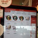 공차 부산송도점 이미지