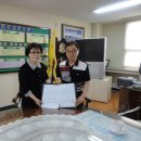 순천왕조초등학교 이미지