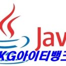 유로코딩학원 티스토리