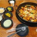 춘천유가네닭갈비 | 신천 닭갈비 추억의 유가네닭갈비 오리지널 후기