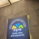 (주)운서 이미지