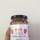 자연원부