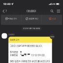 그리다스터디카페 이미지
