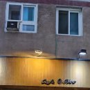 카페오후 이미지