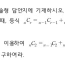 부산외국어고 네이버블로그