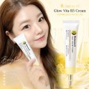 정수약국 | 약국화장품 탄력과 광채를 한 번에! PDRN크림 EGF화장품 글로우 비타 B3 크림 솔직 후기