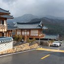 운악채한옥마을20 이미지