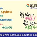 효자손마취통증의학과의원 이미지