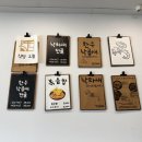 가산로3길 | 가산 맛집 식당 오늘 혼밥 하기 좋아서 추천